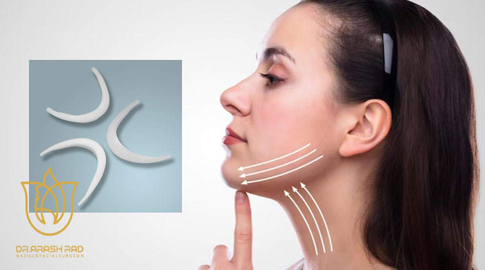 انتخاب بهترین پروتز چانه